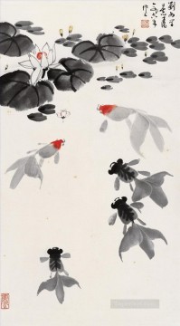 Animal Painting - Pez dorado Wu Zuoren en peces de estanque de nenúfares